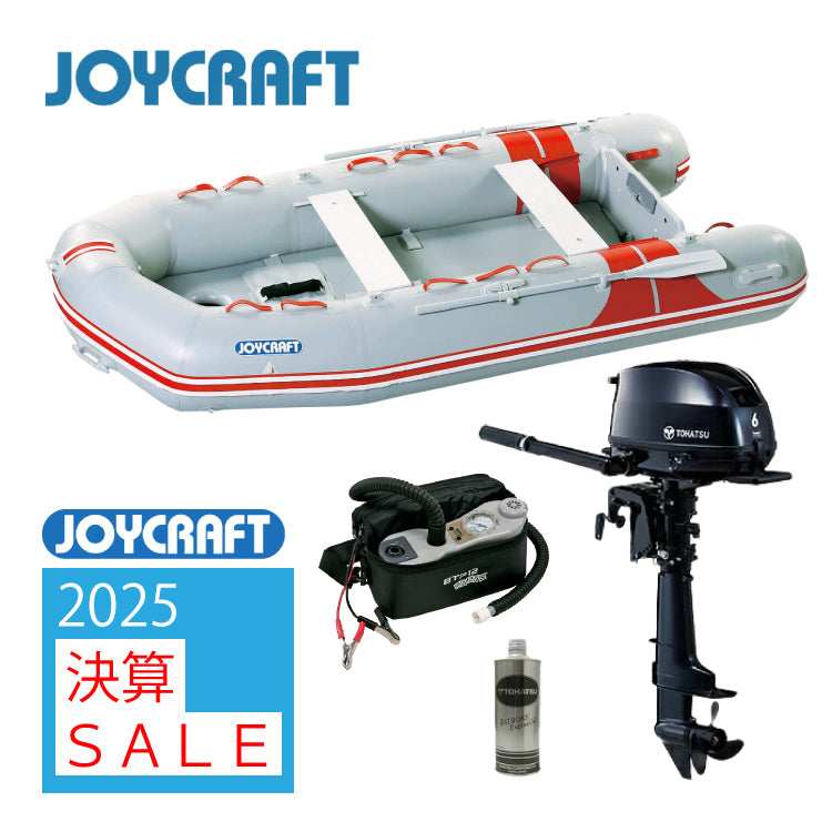 ジョイクラフト JES-336+トーハツ6馬力船外機 SSセット 5人乗り 予備検査付【2025年決算セール】