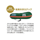 ジョイクラフト フィッシングフローター JR-5 バス JOYCRAFT