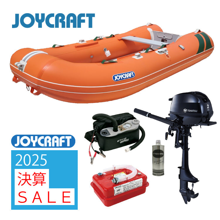 ジョイクラフト ラポッシュ292+トーハツ2馬力船外機 SSセット 4人乗り JSL-292 予備検査無【2025年決算セール】