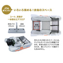 ジョイクラフト フィッシングフローター JT-8 1人乗り バス JOYCRAFT