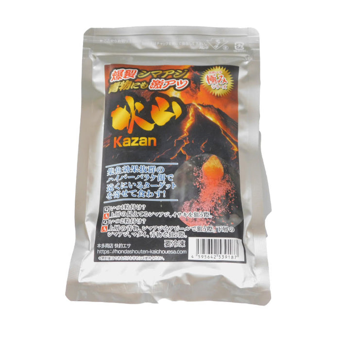 通販限定】海上釣堀エサセットB 今売れてるセット 冷凍餌 クール便利用