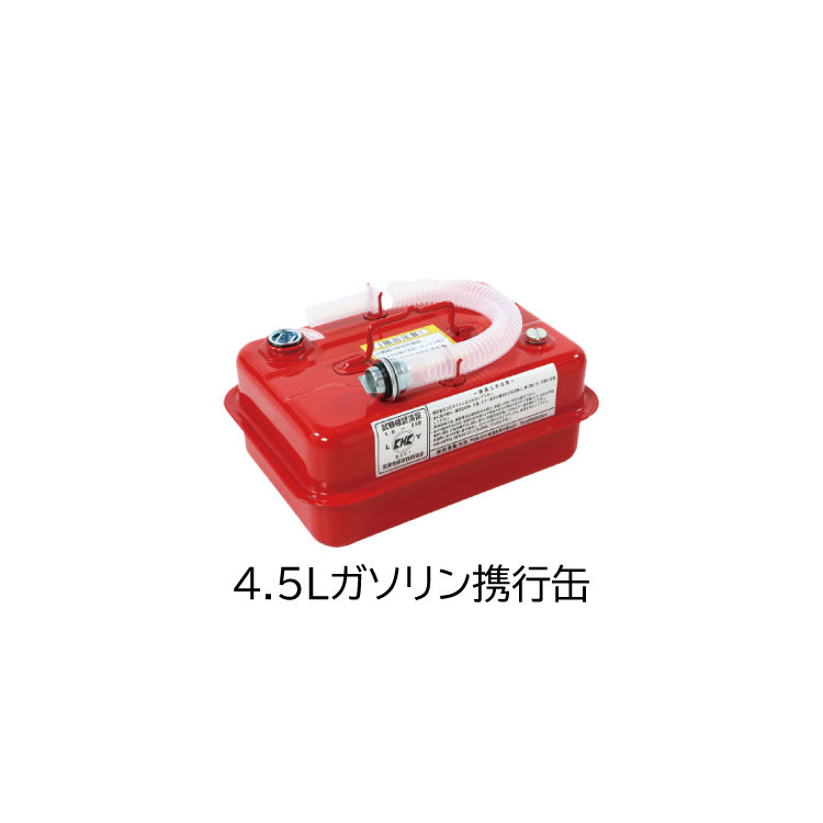 【数量限定】【復刻モデル】ジョイクラフト ゴムボート 2馬力 4人乗り ワンダーマグ280+ホンダ2馬力 予備検査無 JOYCRAFT