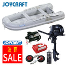 【決算セール】ジョイクラフト ゴムボート グランド305+トーハツ2馬力船外機 SSセット 4人乗り JCM-305 予備検査無