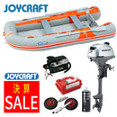 【決算セール】ジョイクラフト ゴムボート オレンジペコ323ワイド+ホンダ2馬力船外機 SSセット 5人乗り JOP-323W 予備検査無