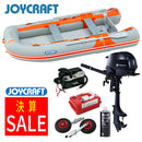 【決算セール】ジョイクラフト ゴムボート オレンジペコ323ワイド+トーハツ2馬力船外機 SSセット 5人乗り JOP-323W 予備検査無