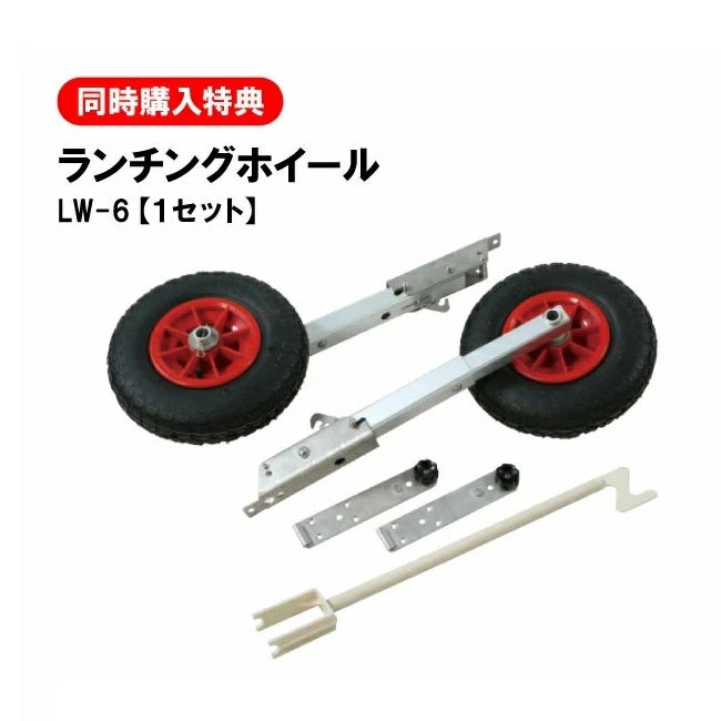 ジョイクラフト ゴムボート 2人乗り ワンダーマグ205 海釣り JOYCRAFT お取り寄せ