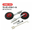 ジョイクラフト ゴムボート 1人乗り ワンダーマグ185 海釣り JOYCRAFT お取り寄せ