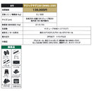 ジョイクラフト ゴムボート マジックマグ250 GSセット MMG-250 電動ポンプ・プレッシャーゲージセット 3人乗り