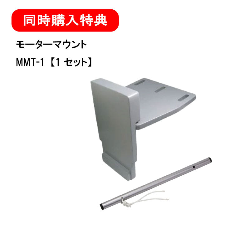 【ジョイクラフトサマーセール！7/20(日)まで！】ジョイクラフト ゴムボート 4人乗り セット TRW-270 GS 電動ポンプ・プレッシャーゲージセット JOYCRAFT