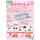 【ミッドサマーセール！】ジョイクラフト ゴムボート パプリカ305+トーハツ2馬力船外機 SSセット 4人乗り JPK-305 予備検査無