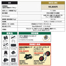 ジョイクラフト ゴムボート ワンダーマグ185 1人乗り 2馬力以下対応 海釣り 単品ゴムボート JOYCRAFT