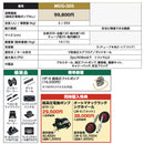 ジョイクラフト ゴムボート ワンダーマグ205 2人乗り 2馬力以下対応 単品ゴムボート JOYCRAFT