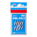 第一精工　中通しオモリ