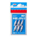 第一精工　中通しオモリ