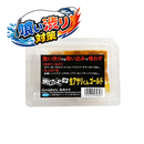 本多商店 海上釣堀用生エサ 快釣エサ 生アサリくん ゴールド ※クール便