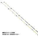 大郷屋 B-VOLOST 海上釣堀竿 高感度 海上釣堀脈釣王370EX OZATOYA