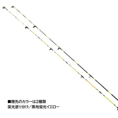 大郷屋 B-VOLOST 海上釣堀竿 高感度 海上釣堀脈釣王370EX OZATOYA