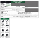 【大郷屋限定！】【2025モデルセール！】ジョイクラフト ゴムボート オレンジペコ305W+ホンダ2馬力船外機 SSセット 4-5人乗り JOP-305W 予備検査無