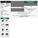【大郷屋限定！】【2025モデルセール！】ジョイクラフト ゴムボート オレンジペコ323W+トーハツ6馬力船外機 SSセット 5人乗り JOP-323W 予備検査付