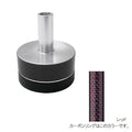 マタギ Matagi R-WBP-XC カーボンリング付バットエンド カーボンリング レッドライン柄 ラバーエンドタイプ R-WBP-XC(G)ゴールド R-WBP-XC(S)シルバー R-WBP-XC(DG)ダークガンメタル