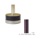 マタギ Matagi R-WBPT-XC カーボンリング付バットエンド カーボンリング レッドライン柄 半透明樹脂エンドタイプ R-WBPT-XC(G)ゴールド R-WBPT-XC(S)シルバー R-WBPT-XC(DG)ダークガンメタル