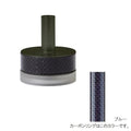 マタギ Matagi B-WBPT-XC カーボンリング付バットエンド カーボンリング ブルーライン柄 半透明樹脂エンドタイプ B-WBPT-XC(G)ゴールド B-WBPT-XC(S)シルバー B-WBPT-XC(DG)ダークガンメタル