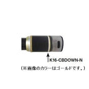 マタギ リールシートリング K16-CBDOWN-N KDPS16用 Matagi