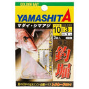 ヤマシタ 海上釣堀仕掛(マダイ用) KTSV