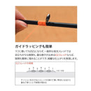 富士工業 イージースレッド EZTHM-F09 蛍光 緑 透けないタイプ Fuji