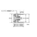 富士工業(Fuji工業) TWBC 21P タングステンウエイトバランサーキャップ(外嵌め式)
