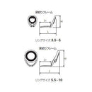 富士工業(Fuji工業)　T-KTSG5.5　ティップ用シングルフットガイド (ハイテンシルチタンフレーム+SiCリング)