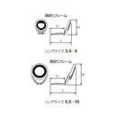富士工業(Fuji工業)　T-KTSG3　ティップ用シングルフットガイド (ハイテンシルチタンフレーム+SiCリング) (コピー)