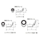 富士工業(Fuji工業)　PKTSG10　シングルフットガイド (ステンレス ポリッシュフレーム+SiCリング)
