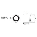 富士工業 シングルフットガイド PLSG3.5 ステンレス SiC Lガイド ロッド パーツ
