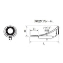 富士工業 トップガイド PMNST5 ステンレス SiC MNガイド ロッド パーツ