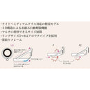 富士工業 トップガイド PLGST6 ステンレス SiC LGガイド