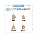 ヒロキュー 海上釣堀エサ 甘エビダンゴ