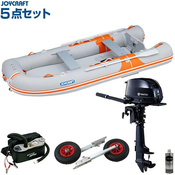 ジョイクラフトSSセット(ゴムボートエンジン付きセット) - 釣具通販OZATOYA