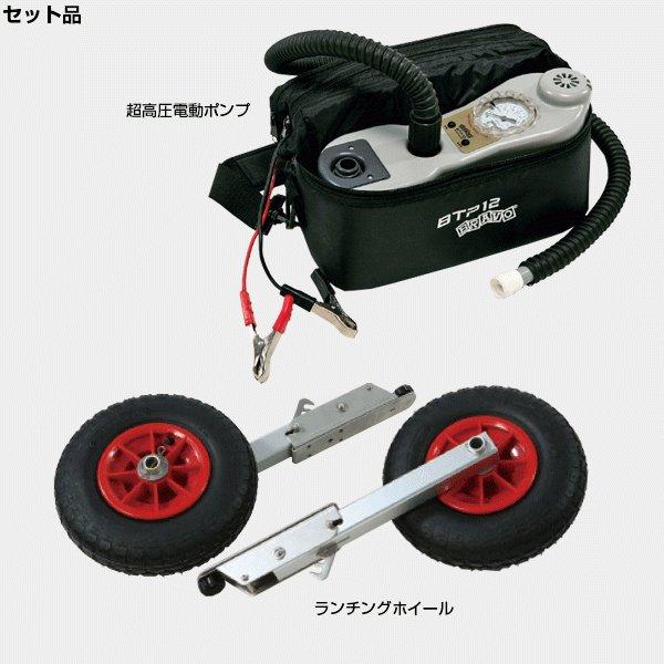 ジョイクラフト 超高圧電動ポンプ BTP-12 悲しき