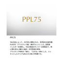 ダイワ 偏光グラス TLX 027 DAIWA