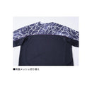 ダイワ シャツ DE-3825 ロングスリーブゲームシャツ タイドイエロー DAIWA