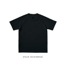 ダイワ シャツ DE-3925 Feel Alive. ドライTシャツ ホワイト レディースサイズ DAIWA