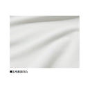 ダイワ シャツ DE-3925 Feel Alive. ドライTシャツ ホワイト レディースサイズ DAIWA