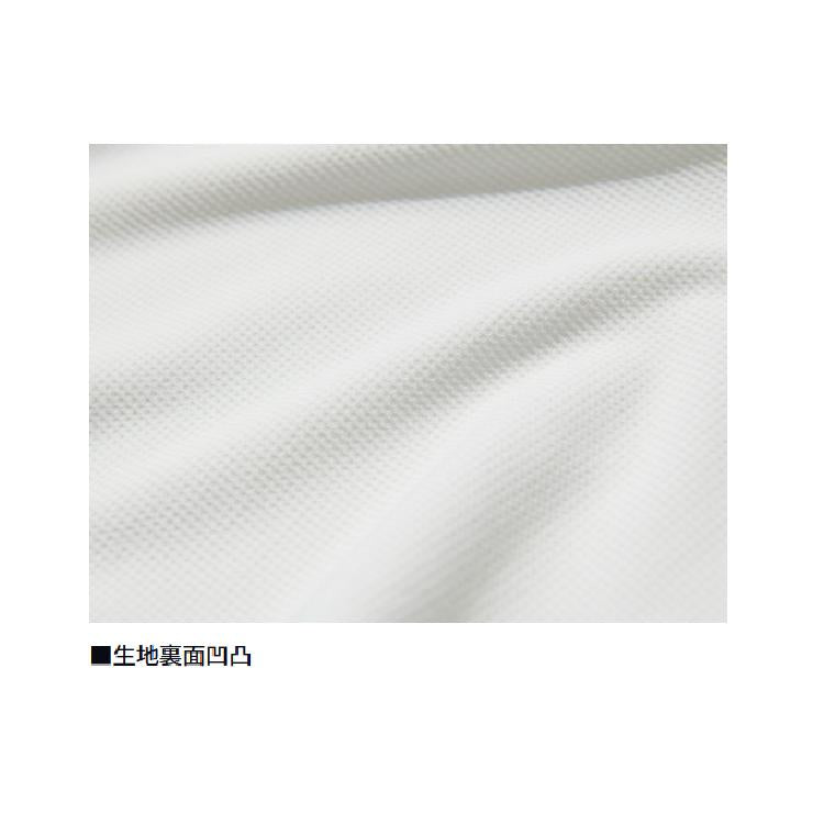 ダイワ シャツ DE-3925 Feel Alive. ドライTシャツ ホワイト レディースサイズ DAIWA