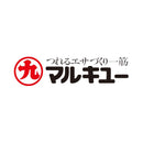 マルキュー　へらエサ　極上とろろハード