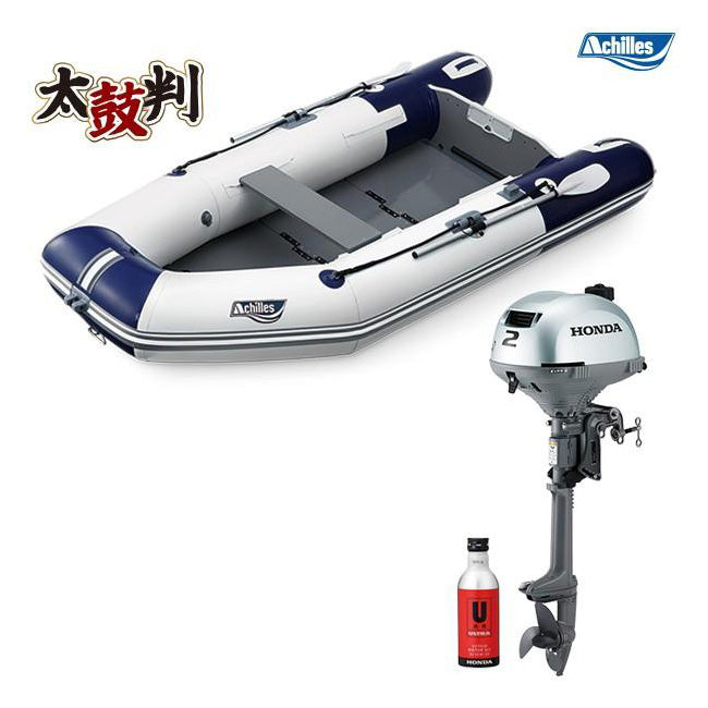 アキレス　ゴムボート　BF-270 アキレス ゴムボート BF-270