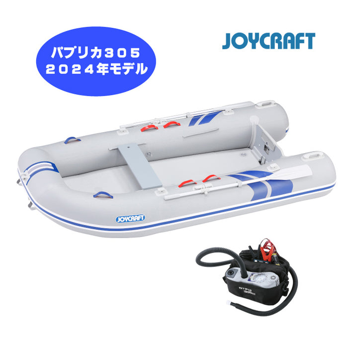ゴムボート ジョイクラフト - 釣具通販OZATOYA