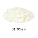 ジャストエース(Justace)　パールグレイン(粒) メール便対応可能