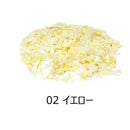 ジャストエース(Justace)　パールグレイン(粒) メール便対応可能