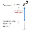 大郷屋 海上釣堀専用竿掛 + 延長ジョイント(エサ箱付) 楽々フルセット OZATOYA